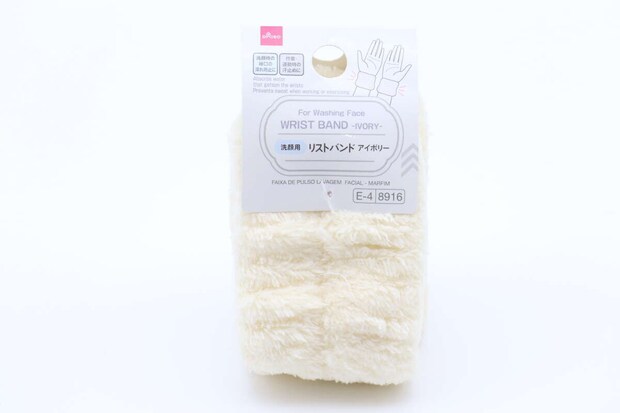 洗顔用リストバンド（アイボリー）　パッケージ