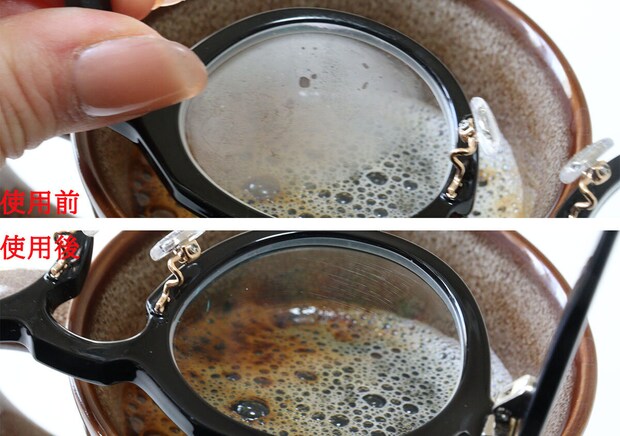 メガネクリーナー（くもり止め付）　くもり止め効果比較