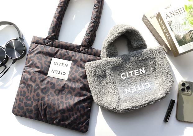 オトナミューズ3月号シテン付録バッグレビュー