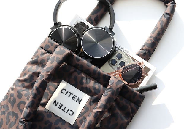 オトナミューズ3月号付録シテンA4サイズ