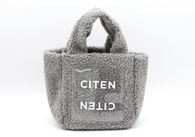 オトナミューズ付録ボアバッグ