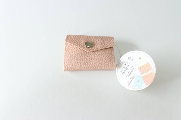 セリア アクセサリー用持ち運びケース セリアのアクセサリー用持ち運びケースのパッケージ