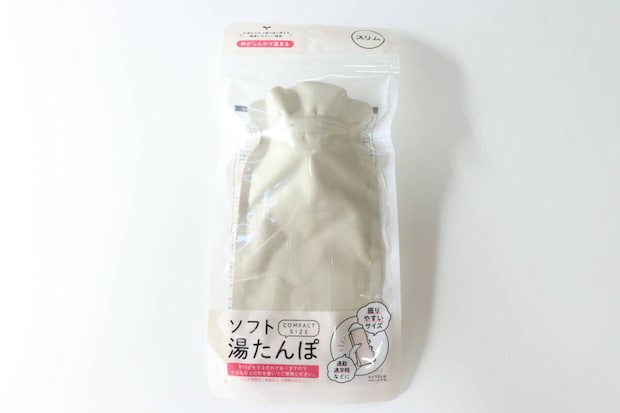 セリア ソフト湯たんぽ スリム セリアのソフト湯たんぽ スリムのパッケージ