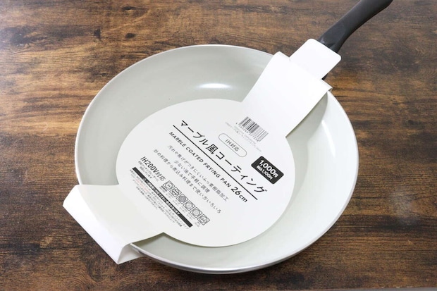 IH対応マーブル風コーティングフライパン26cm　パッケージ