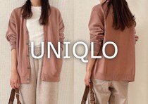 ユニクロの人気スウェットに春色ベージュ登場！使える着回し5コーデ