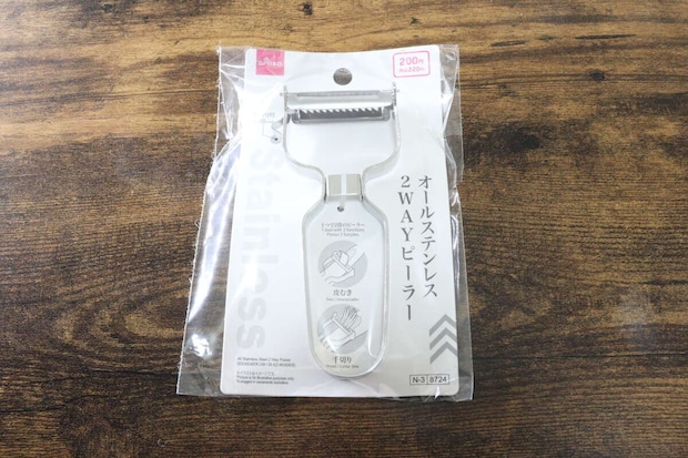 ダイソー オールステンレスピーラー 2way ダイソー オールステンレスピーラー 2way