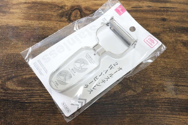 ダイソー オールステンレスピーラー 2way ダイソー オールステンレスピーラー 2way 200円