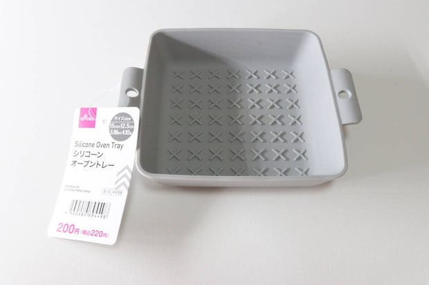 シリコーンオーブントレー　パッケージ