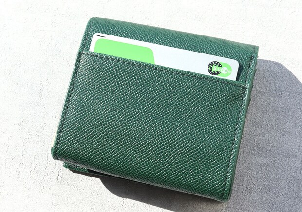 宝島社ムック付録の中園ミホ監修 運と富がどんどん舞い込む！ お金が喜ぶ福財布4