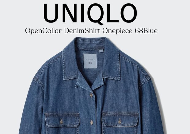 ユニクロから可愛い「春ワンピース」出てる♡着回しバツグンで1年中使える!お助けワンピ5選