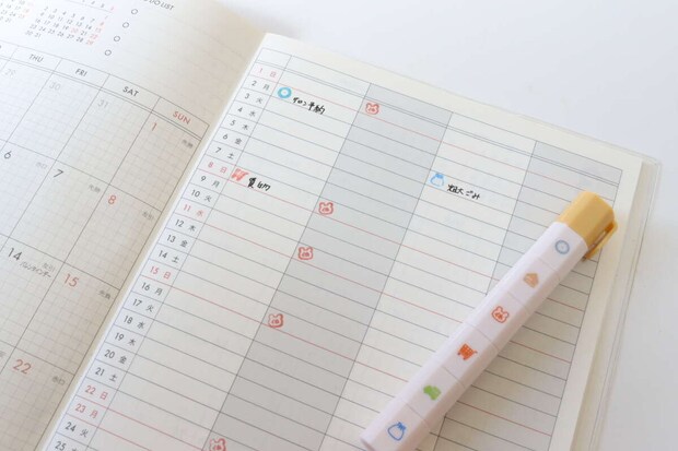 ロケットスタンプ　仕事・家事　使用例