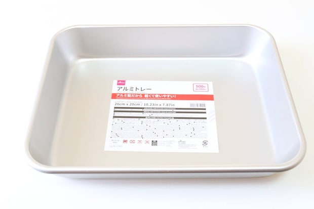 ダイソー　アルミトレー（26cm×20cm）　パッケージ
