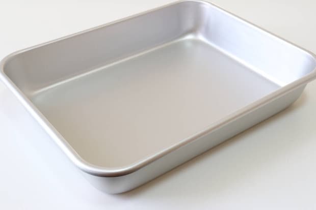 ダイソー　アルミトレー（26cm×20cm）