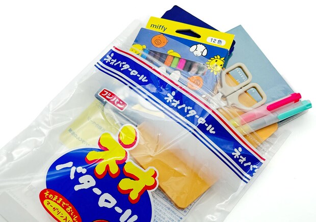 宝島社ムック付録のネオバターロールの妖精ネオバタくん ふわふわぬいぐるみポーチ＆ジップバッグBOOK9