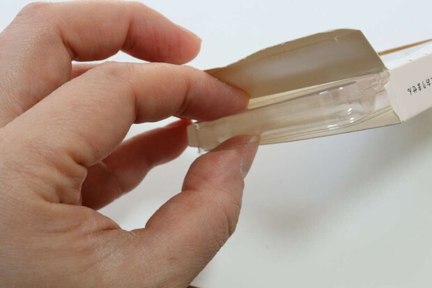 ネイルチップ アーモンド グラデーションラメ 12P　開封