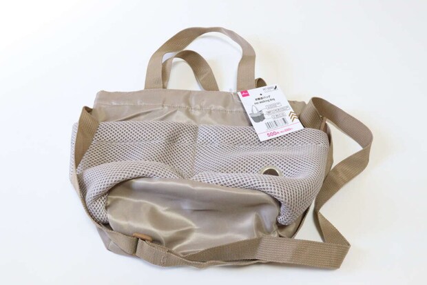 お散歩バッグ　パッケージ