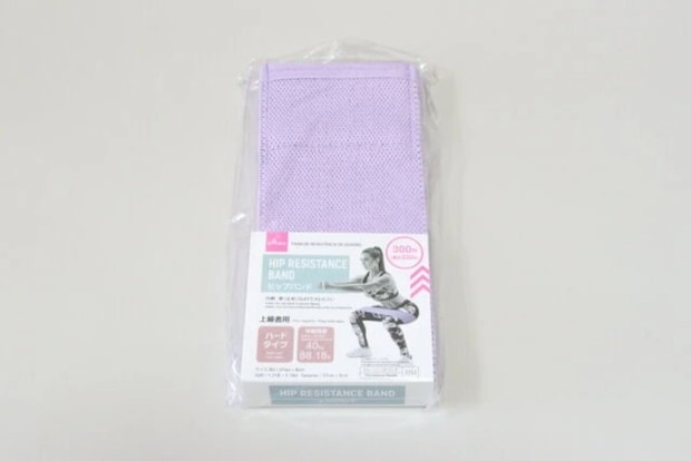 ダイソー　ヒップバンド　パッケージ