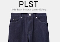 PLSTで次に狙いたいのはコレ！ラクなのに脚すーんっ♡売り切れの予感しかない新作パンツ5選