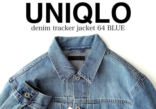 2026ユニクロの春アウターは早めに買っとこ！羽織るだけで可愛い♡今狙いたい新作アイテム