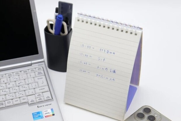 ダイソー スタンドリングノート(B6、40枚) 使用例 ダイソー スタンドリングノート(B6、40枚) 使用例