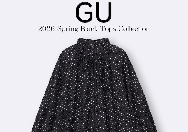 GUの黒トップスならおしゃれも着やせも欲張れる♡大人コーデに便利だから絶対買い！名品6連発