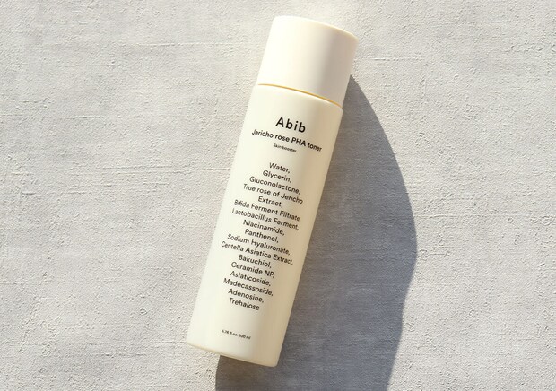 宝島社のムック付録のAbib 肌が整うSPECIAL CARE BOOK3