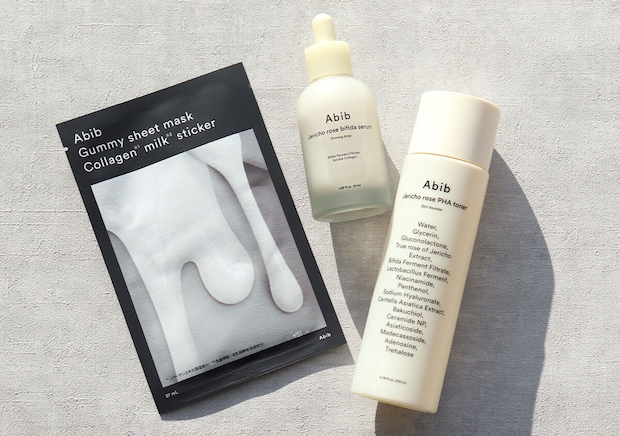 宝島社のムック付録のAbib 肌が整うSPECIAL CARE BOOK2