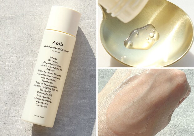 宝島社のムック付録のAbib 肌が整うSPECIAL CARE BOOK6