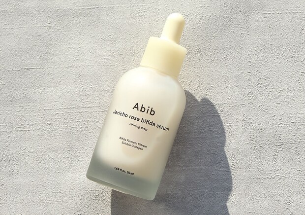 宝島社のムック付録のAbib 肌が整うSPECIAL CARE BOOK4