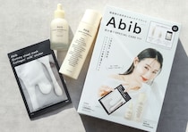 現品が付録って…宝島さんいいんですかっ？！韓国の人気スキンケアブランドセットが豪華すぎ♡