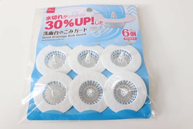 水切れが良い洗面台のごみガード　パッケージ