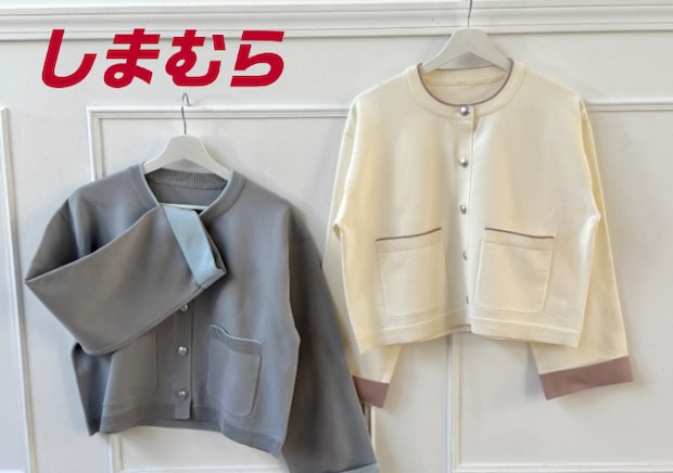 しまむらの新作コラボカーディガンは早めに確保して！春支度におすすめ♡コスパ最強アイテム5選