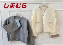 しまむらの新作コラボカーディガンは早めに確保して！春支度におすすめ♡コスパ最強アイテム5選