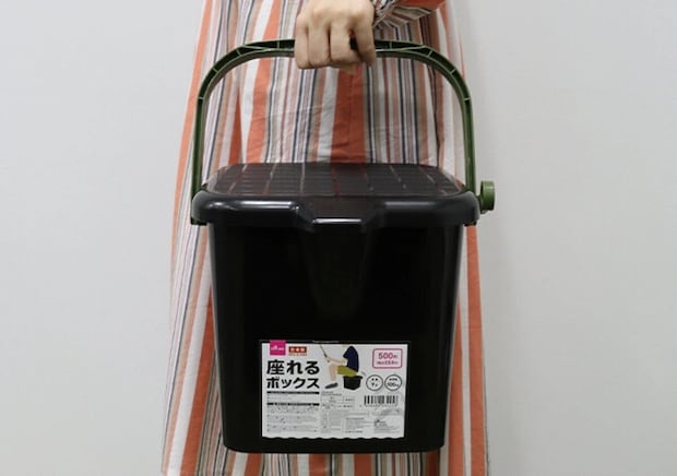 ダイソー　座れるボックス