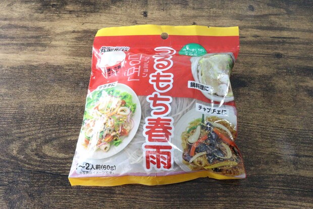 ダイソー つるもち春雨 ダイソー つるもち春雨