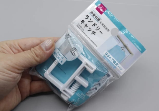 100均で見つけて大後悔…「もっと早く買えばよかった！」洗濯の不便を解決してくれるグッズ