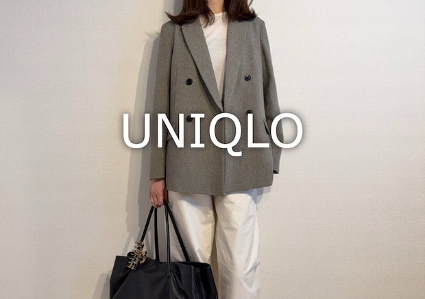 ユニクロのジャージーバレルレッグが優秀！丈長めのサイズ感レビュー＆きれいめ派コーデ