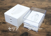 最初から最後まで取り出しやすい！使い手目線の100均アイデア商品