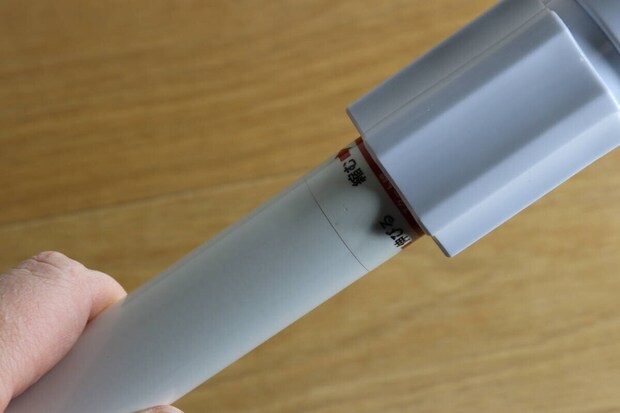 つっぱり棒(ねじ止め式、75cm~120cm、直径2.5cm~2.8cm) 取り付け調整ダイヤル つっぱり棒(ねじ止め式、75cm~120cm、直径2.5cm~2.8cm) 取り付け調整ダイヤル