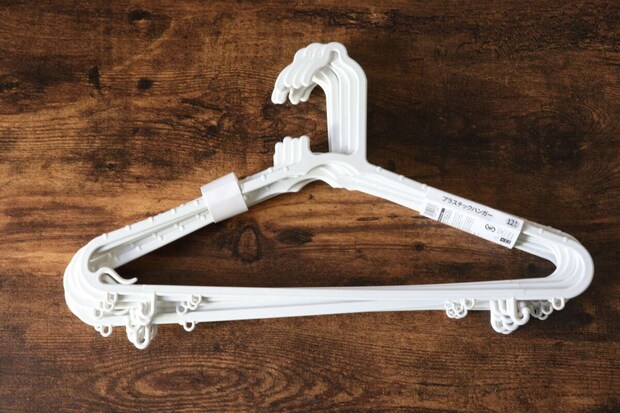 ダイソー プラスチックハンガー ダイソー プラスチックハンガー