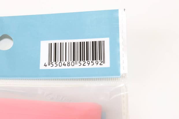 ストレッチバンド(150cm) JANコード ストレッチバンド(150cm) JANコード