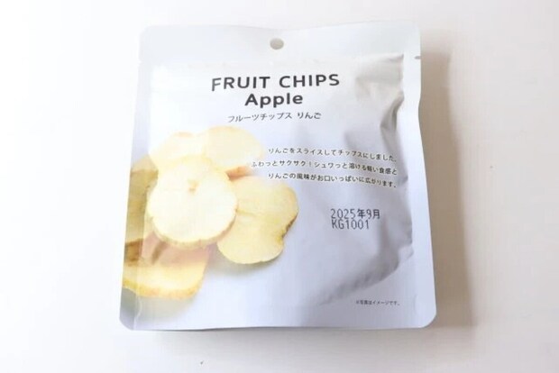ダイソー フルーツチップス りんご パッケージ ダイソー フルーツチップス りんご パッケージ