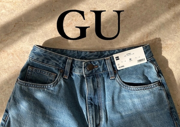 垢抜けデニム買うならGUが大正解!体型カバー&着痩せ効果抜群!大人女子の最旬アイテム5連発
