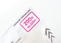 ダイソーで驚きすぎて二度見しちゃった…「200円って本気なの…？」本格素材のお手入れグッズ