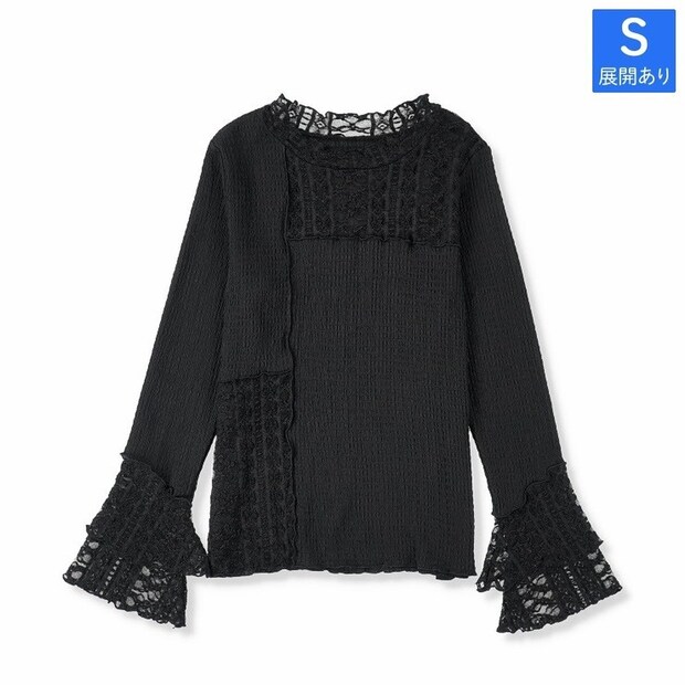 しまむらのレース使いプルオーバー（ririka）