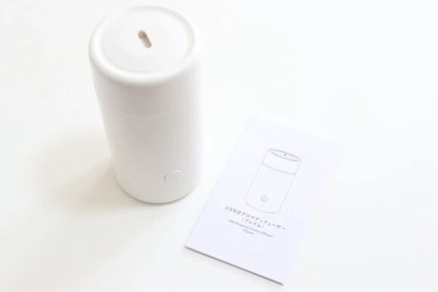 ダイソー USB式アロマディフューザー(フレイム) ダイソー USB式アロマディフューザー(フレイム)