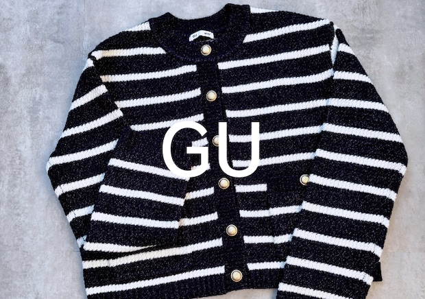 今GUで買うべきなのはこれ！いくらなんでもお得すぎる…値下げニット5連発