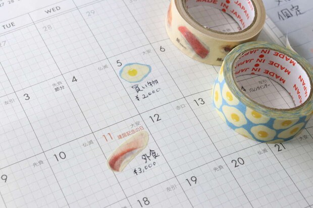 ダイソー マスキングテープ(寿司) マスキングテープ(台湾柄、漢字、料理) マスキングテープ(目玉焼き、青、黄色)