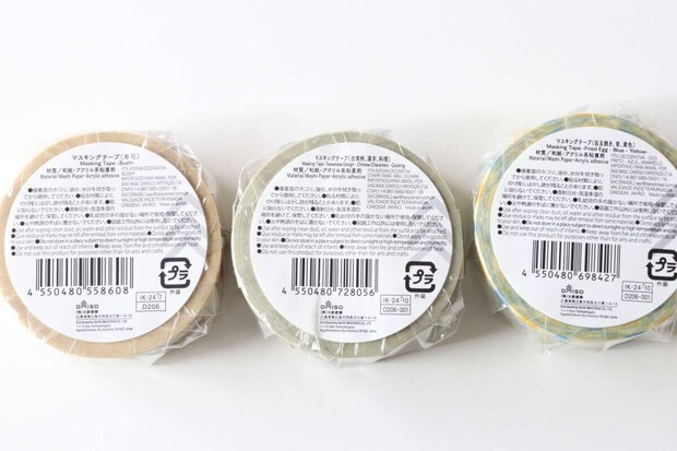 ダイソー マスキングテープ(寿司) マスキングテープ(台湾柄、漢字、料理) マスキングテープ(目玉焼き、青、黄色) ダイソーのマスキングテープ(寿司)とマスキングテープ(台湾柄、漢字、料理)とマスキングテープ(目玉焼き、青、黄色)のJAN