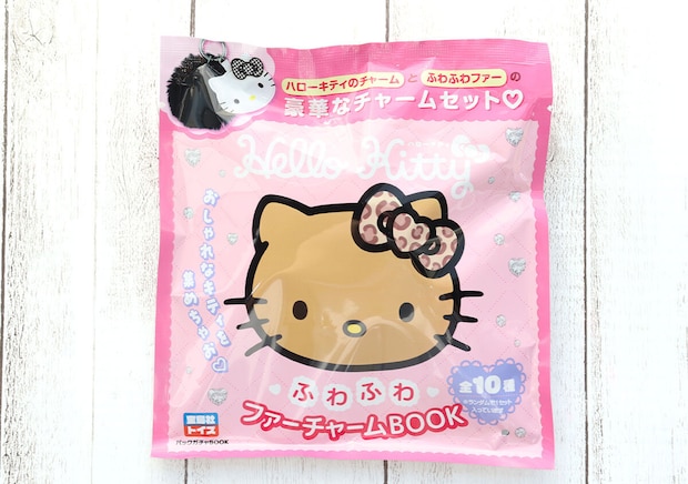 ハローキティふわふわファーチャーム